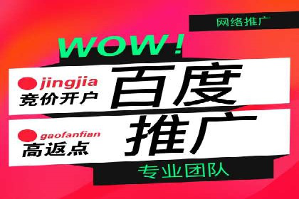 抖音广告投放成功案例：如何打造爆款内容？