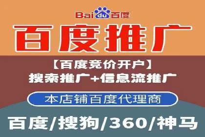 头条信息流优化策略分享